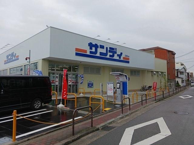 サンディ守口大久保店様：100m