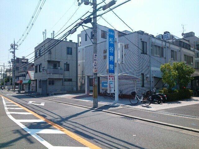 松谷病院様：700m