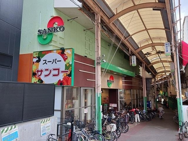 スーパーサンコー放出店様：160m