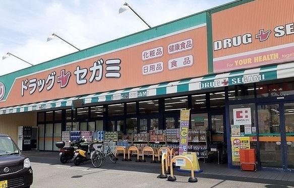 ドラッグセガミ井高野支店様：400m