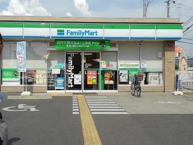 ファミリーマート様：400m