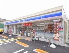 ローソン大宮四丁目店：185m