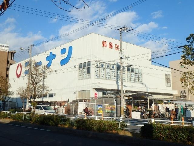 ホームセンターコーナン都島店：1570m