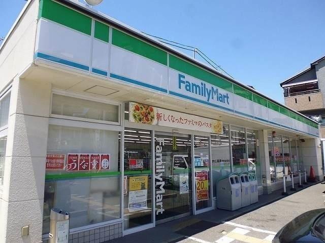ファミリーマート様：350m