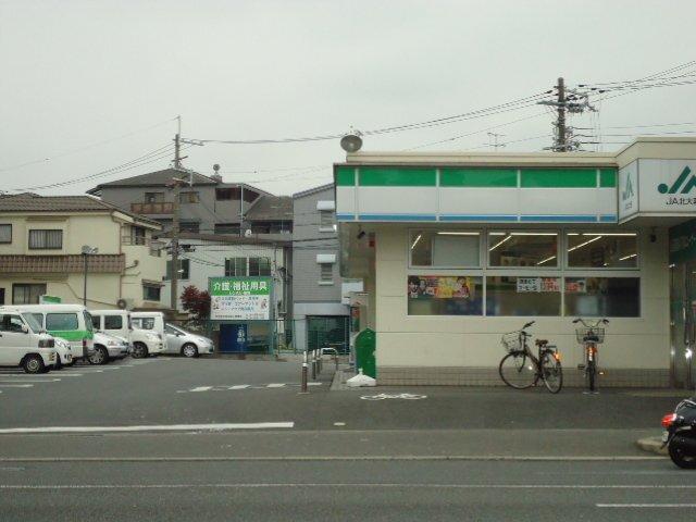 ファミリーマート山田南店：163m