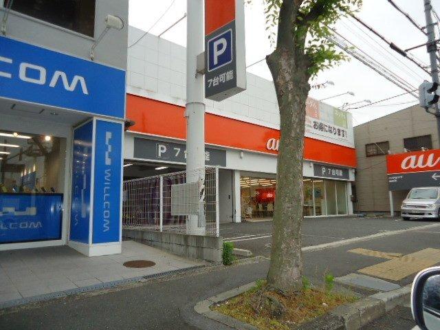 auショップ山田南：486m