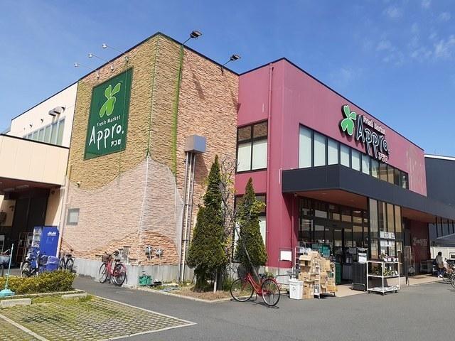 食品館アプロ守口八雲店様：150m