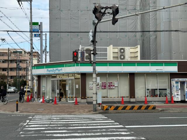 ファミリーマート都島内代町店：187m