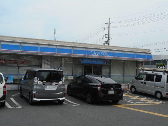 ローソン様：550m