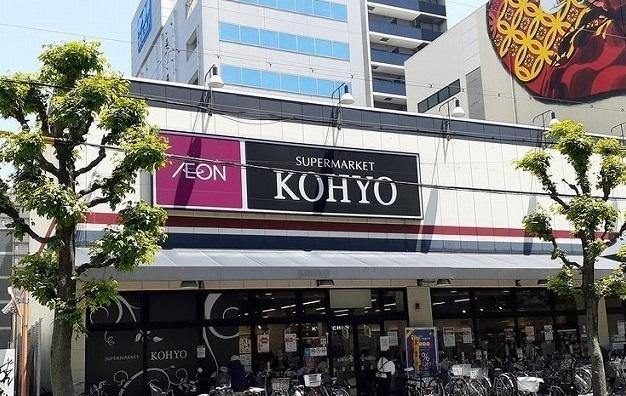 ＫＯＨＹＯ江坂店様：450m
