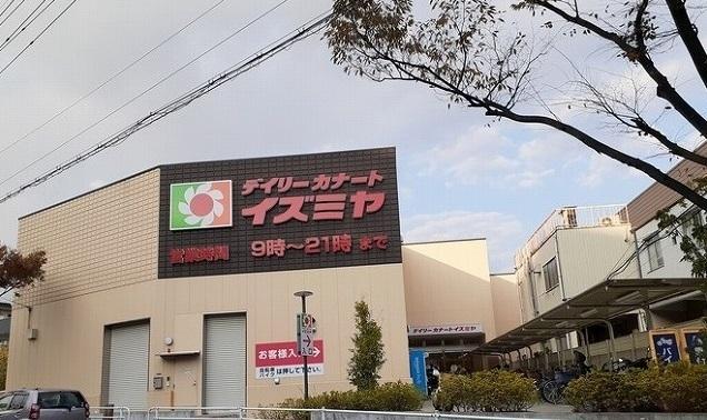 イズミヤ様：1000m