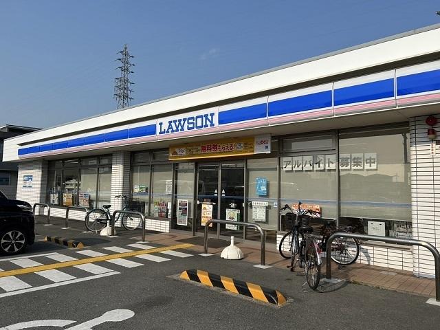 ローソン様：350m