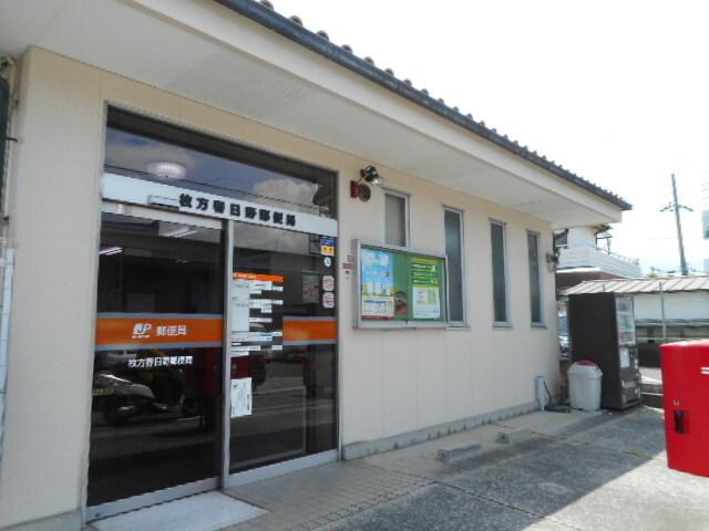 春日野郵便局様：350m