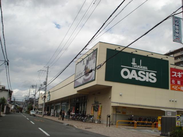 阪急オアシス枚方出口店：1335m