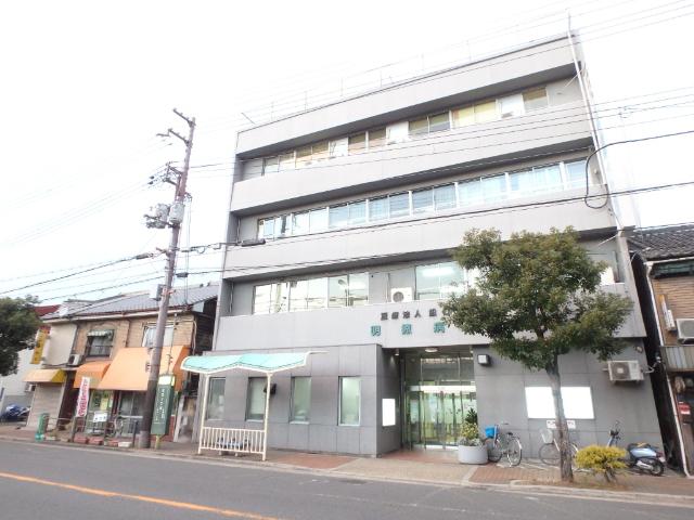 医療法人松仁会明徳病院：814m