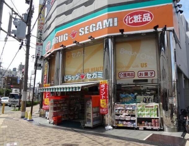 ドラッグセガミ京阪守口駅前店：241m