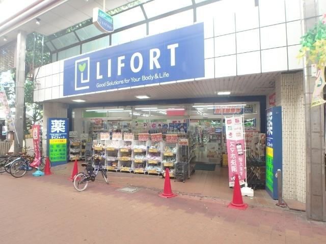 ドラッグストアライフォート土居店：145m