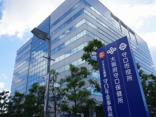 守口市役所：1196m