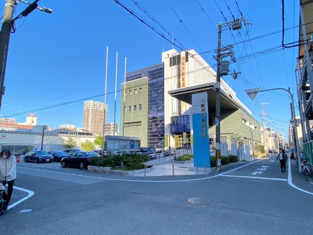 大阪府都島警察署：867m