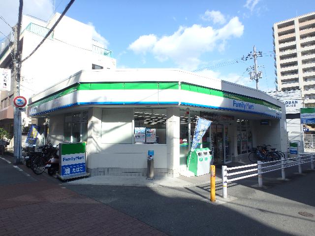 ファミリーマート千林二丁目店：230m