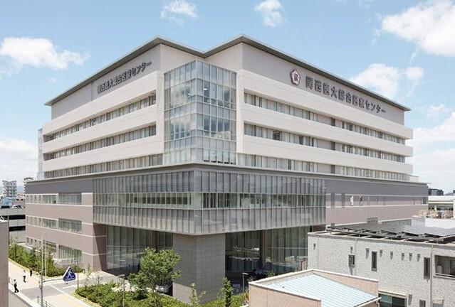 関西医科大学総合医療センター：340m