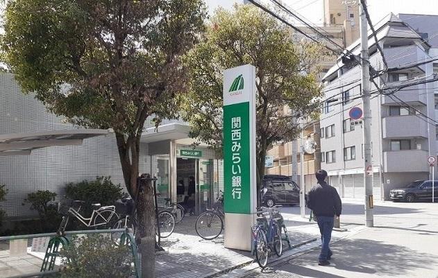 関西みらい銀行様：270m