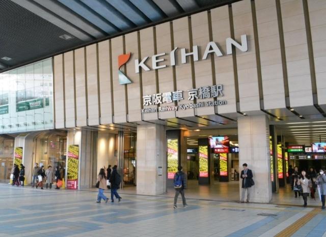 京阪百貨店モール京橋店：2111m