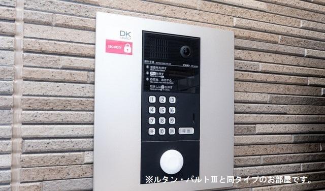 セレーノヴィータ（102） 設備