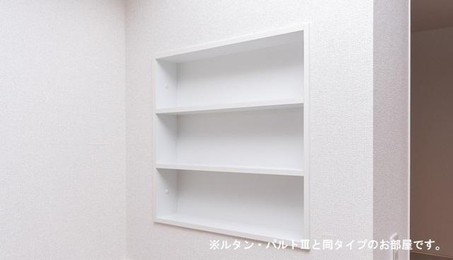 セレーノヴィータ（102） 収納