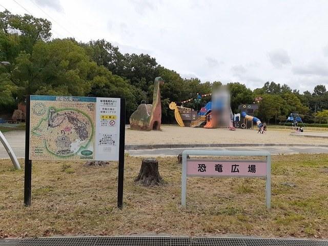 深北緑地公園：950m