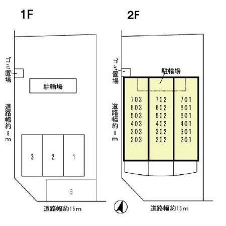 シャルマンハイム大淀（501） その他