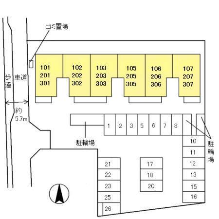 写真:その他物件の写真02