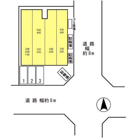 写真:その他物件の写真02