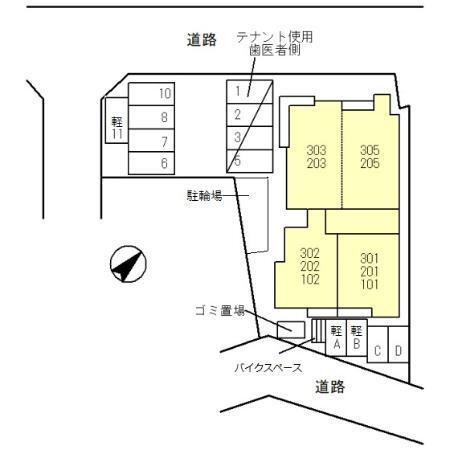 写真:その他物件の写真02