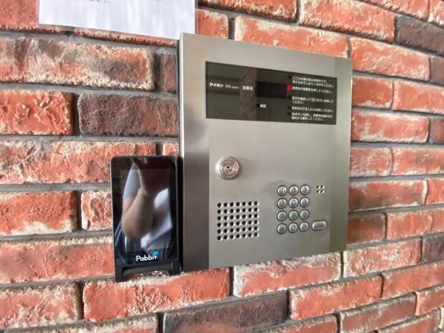 大阪市旭区中宮マンション その他