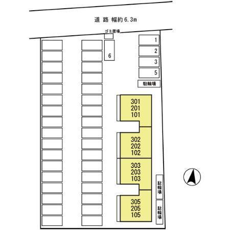 エル プエンテⅡ（202） その他