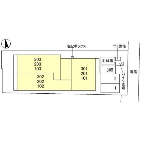 写真:その他物件の写真02