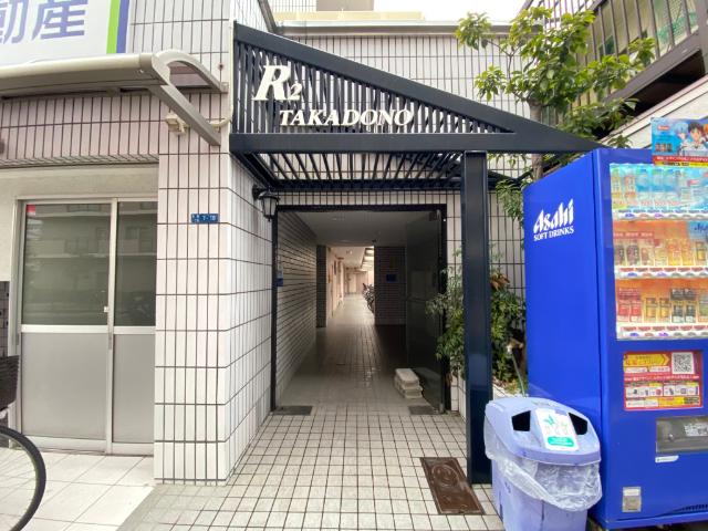 大阪市旭区高殿マンション エントランス
