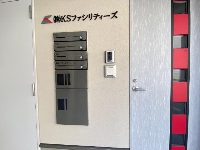 大阪市旭区清水マンション その他