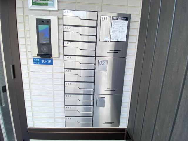 大阪市旭区太子橋マンション その他