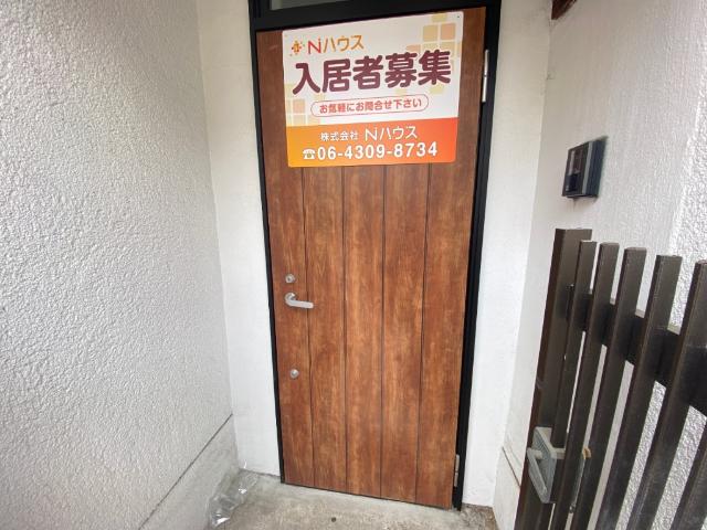 大阪市旭区生江テラスハウス ロビー