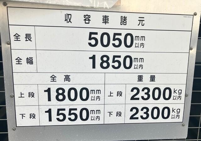 EL-Sia Shin-Osaka（401） 物件画像