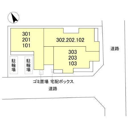 Rising Hills II（101） その他