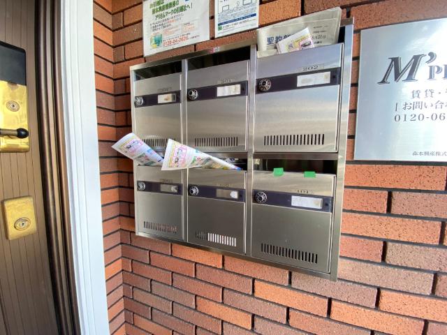 守口市滝井元町マンション その他