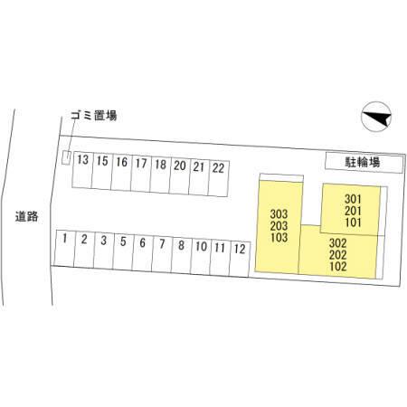 リアン・セジュール（101） その他