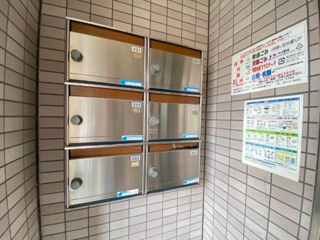 ウエストコーポ その他