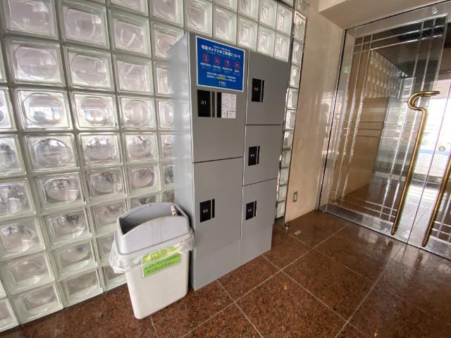 マンション和気 その他