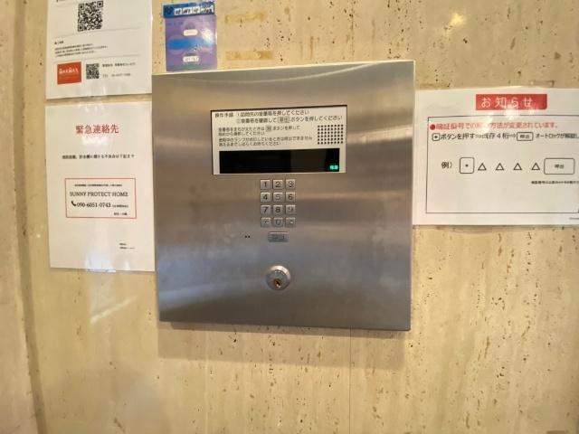 カルム清水 物件画像