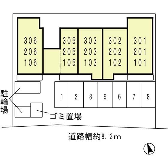 フレシール（103） その他