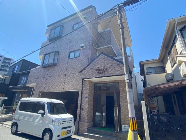 アーバンフラット 物件画像